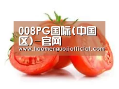 产品名称四