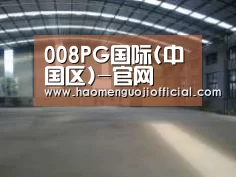 环境展示二