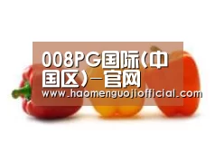 产品名称六(图1) 产品名称六(图1)