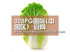 产品名称一(图1)