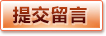 008PG国际(中国区)-官网