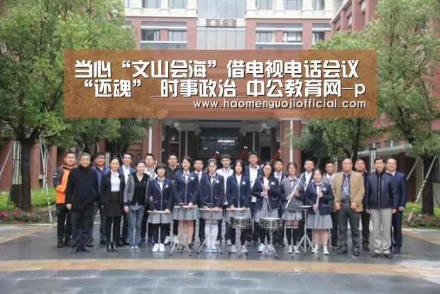 008pg国际版官网入口