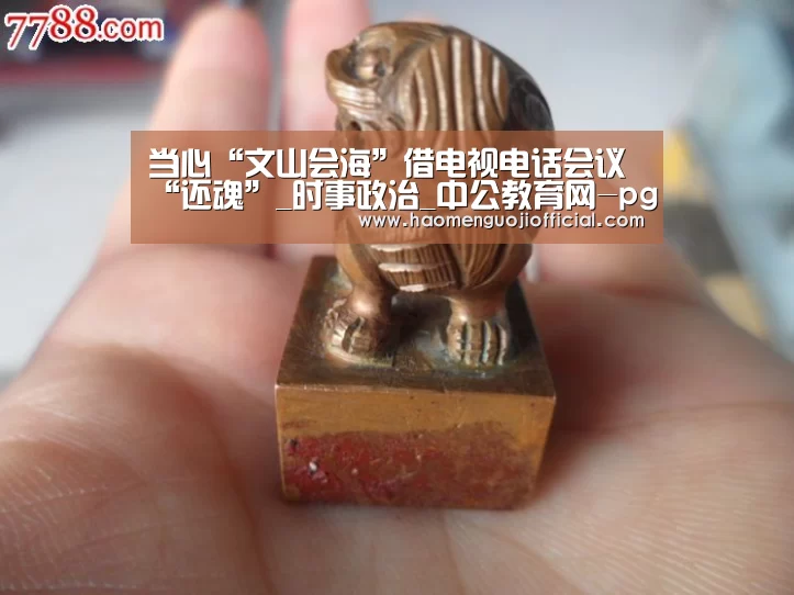 008pg国际版官网入口